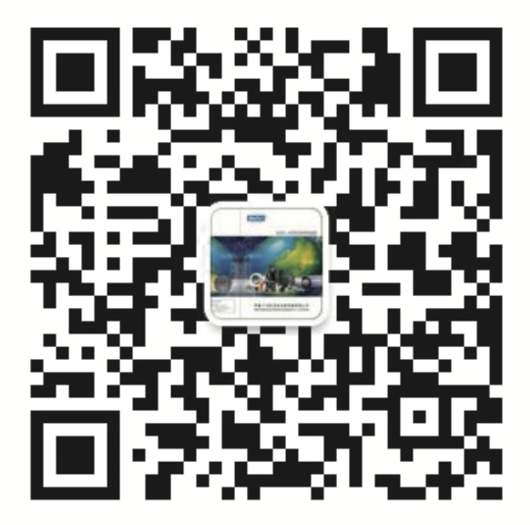 WeChat: Wolfer Transmission
