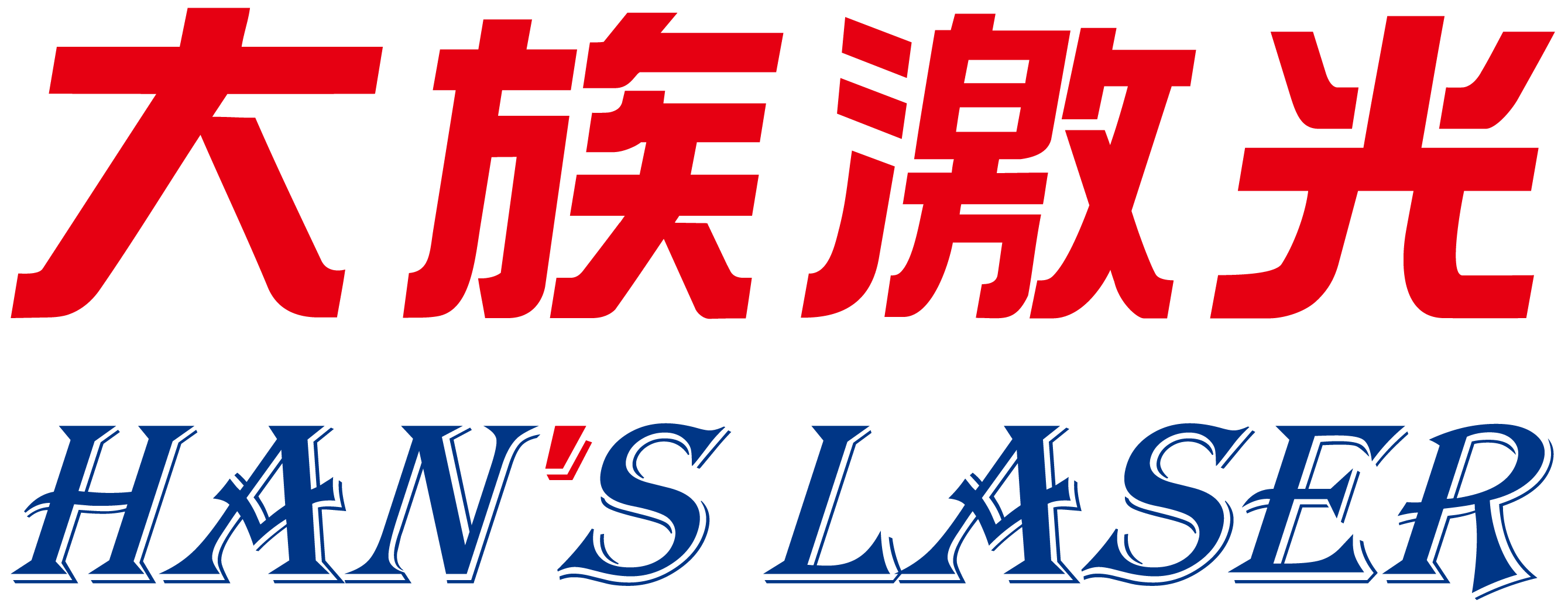HAN'S LASER