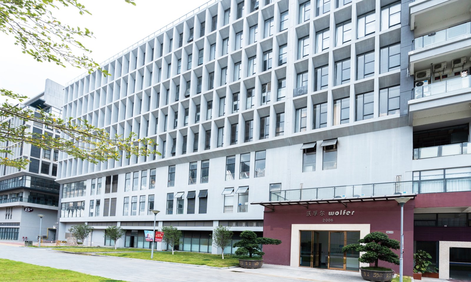 Wolfer Foshan manufacturing base exterior — Lunjiao, Shunde, Guangdong
